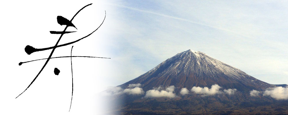 インデックスイメージ